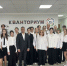 Глава города Тимур Магинский провел урок «Разговоры о важном» с учениками школы №9 - Администрация Находкинского городского округа