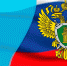 Находкинская транспортная прокуратура разъясняет полномочия капитана морского порта по реагированию на нарушение трудовых прав моряков - Администрация Находкинского городского округа