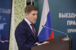 Губернатор Приморья наградил муниципалитеты – победителей всероссийского конкурса проектов благоустройства