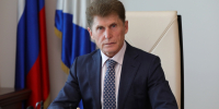 Уважаемые сотрудники органов внутренних дел! Поздравляю вас с профессиональным праздником! - Администрация Находкинского городского округа