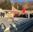 Митинг в честь Дня Неизвестного Солдата - Дума городского округа