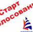 Старшеклассники Находки смогут реализовать собственные проекты с помощью конкурса «Молодёжный бюджет» - Администрация Находкинского городского округа