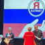 Праздник доброты и единства - Дума городского округа