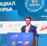 Пять новых представительств Приморья планируется открыть за рубежом в 2025 году - Администрация Находкинского городского округа