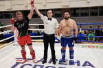 Спортсмены Находки на чемпионате по кикбоксингу: успехи и награды
