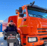 Новая спецтехника пополнила автопарк МУП «Находка-Водоканал»  - Администрация Находкинского городского округа