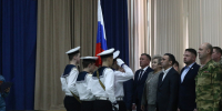 Открытие  военно-патриотического центра в Находке - Дума городского округа