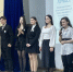 Школьники Находки прошли интенсивную подготовку к краевому этапу олимпиады по различным предметам - Администрация Находкинского городского округа