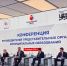 Муниципальные депутаты смогут принимать участие в обсуждении федеральных законов   - Администрация Находкинского городского округа