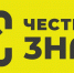 Предпринимателей Находки приглашают принять участие в бесплатном онлайн-вебинаре  - Администрация Находкинского городского округа