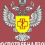 В Находке пройдет День открытых дверей для предпринимателей - Администрация Находкинского городского округа