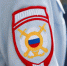 За совершение преступлений и правонарушений в сфере незаконного оборота наркотических средств грозит уголовная и административная ответственность - Администрация Находкинского городского округа