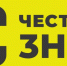 Вниманию предпринимателей! - Администрация Находкинского городского округа