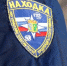 Спасатели Находки борются с палами с помощью беспилотников  - Администрация Находкинского городского округа