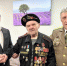 Участник Великой Отечественной войны из Находки стал Почётным гражданином Приморья - Администрация Находкинского городского округа