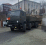Уничтожение дел - Находкинский городской суд