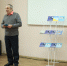 Встреча с писателем Ю.Смирновым. ЦГБ. 27.03.2025 - ЦБС Находкинского городского округа