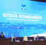 Олег Кожемяко представил Заксобранию доклад о работе Правительства Приморья в 2022 году. - Администрация Находкинского городского округа