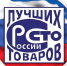 В Приморье дан старт конкурсу «Лучший товар Приморья 2025 года» - Администрация Находкинского городского округа
