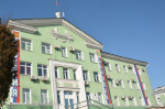 Администрация Находки информирует о начале проведения оценки регулирующего воздействия муниципального нормативного правового акта