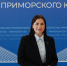 Кадровая программа «Герои Приморья» выходит на новый этап - Администрация Находкинского городского округа