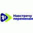 Фонд «Навстречу переменам» запускает конкурс инноваций - Администрация Находкинского городского округа