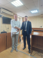 Награждение администратора суда