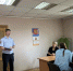 JPEG Файл - ОМВД по Находке 