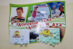 В Находке продолжается проверка организации питания пришкольных лагерей