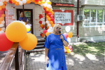 В Находке открылась модельная библиотека «Семья»