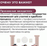 Присяжные заседатели: зачем они нужны и почему это важно - Администрация Находкинского городского округа