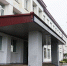 В школе № 8 появился «Школьный дворик» - Администрация Находкинского городского округа