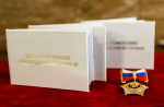 Более 477 миллионов рублей направили на поддержку многодетных семей в Приморье с начала года