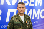 Олег Кожемяко встретился с финалистами кадровой программы «Герои Приморья»