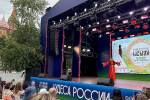 Находкинская исполнительница Ольга Плотникова выступила в Москве с патриотическим концертом