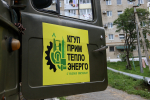 В Находке продолжаются ремонтные работы по благоустройству дворовых территорий