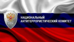 Приморье отрабатывает антитеррор при «жёлтом» уровне