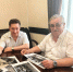 В Находке появится памятник Дзержинскому - Администрация Находкинского городского округа