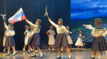 В Находке отметили День государственного флага