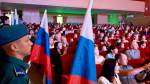 В Находке отметили День государственного флага