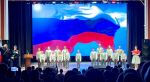 В Находке отметили День государственного флага