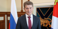 Поздравление Губернатора Приморского края Олега Кожемяко с Днём знаний - Администрация Находкинского городского округа