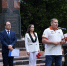Частицу Вечного огня приняли в Находке в рамках всероссийской эстафеты «От Победы к Победе» - Администрация Находкинского городского округа