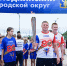 Находка приняла эстафету «От Победы к Победе» - Администрация Находкинского городского округа