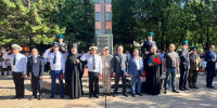 3 сентября – День окончания Второй мировой войны - Дума городского округа