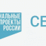 Находкинская библиотека стала автором лучшей практики России - Администрация Находкинского городского округа