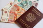 Приморцы могут подать заявление на смену страховщика пенсионных накоплений до 1 декабря
