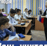 Уважаемые педагоги! - Администрация Находкинского городского округа