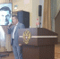 Памяти советского разведчика Рихарда Зорге - Дума городского округа