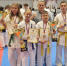 Находкинские спортсмены успешно выступили на краевых соревнованиях по киокусинкай - Администрация Находкинского городского округа